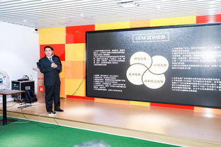 寒冬中破冰前行 首款廣告營銷公鏈UDM白皮書在京逆勢發布，引領區塊鏈技術賦能行業新未來