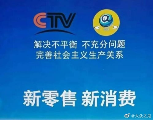 華云數(shù)字 重塑消費(fèi)鏈路，引領(lǐng)數(shù)字文化創(chuàng)意服務(wù)新體驗(yàn)